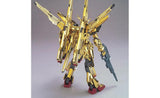 Akatsuki Gundam Oowashi/Shiranui Fullset 1/100 Model Kit - Gundam SEED Destiny | SpeedCubeShop