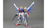 Build Strike Gundam Full Package MG Model Kit - Gundam Build Fighters | SpeedCubeShop