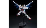 Build Strike Gundam Full Package RG Model Kit - Gundam Build Fighters | SpeedCubeShop