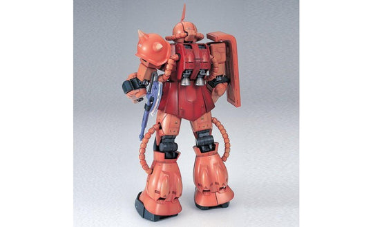 Char's Zaku II PG Model Kit - Mobile Suit Gundam | SpeedCubeShop