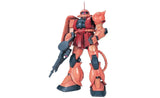 Char's Zaku II PG Model Kit - Mobile Suit Gundam | SpeedCubeShop