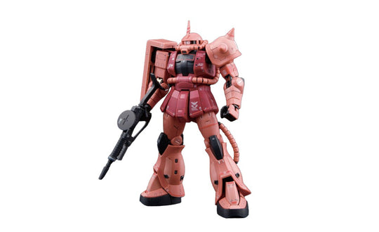 Char's Zaku II RG Model Kit - Mobile Suit Gundam | SpeedCubeShop