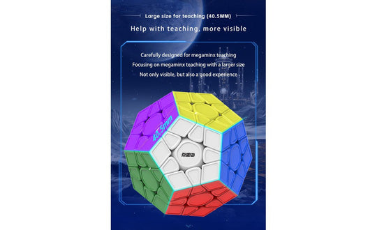 DianSheng Big Megaminx (Magnetic) | SpeedCubeShop