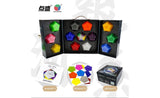 DianSheng Galaxy Gigaminx Magnetic (Limited Edition Box Set of 13) | SpeedCubeShop