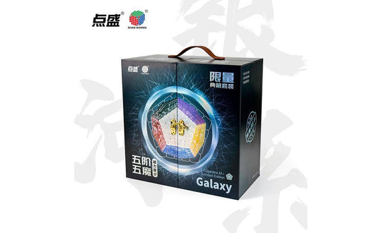 DianSheng Galaxy Gigaminx Magnetic (Limited Edition Box Set of 13) | SpeedCubeShop