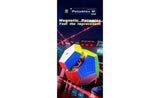 DianSheng Galaxy Petaminx (Magnetic) | SpeedCubeShop