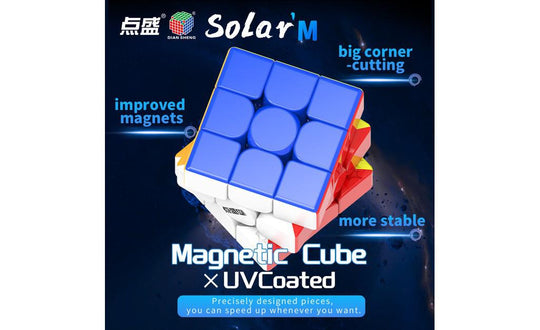 DianSheng Solar Magnetic Bundle (UV Coated) | SpeedCubeShop