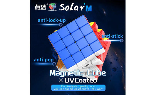 DianSheng Solar Magnetic Bundle (UV Coated) | SpeedCubeShop