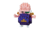 Dodoria DBZ Nanoblock | SpeedCubeShop