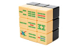 Domino Mahjong 3x3x2 (3 Versions) | SpeedCubeShop