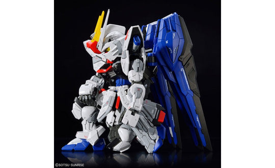 Freedom Gundam MGSD Model Kit - Mobile Suit Gundam SEED | SpeedCubeShop