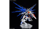 Freedom Gundam MGSD Model Kit - Mobile Suit Gundam SEED | SpeedCubeShop