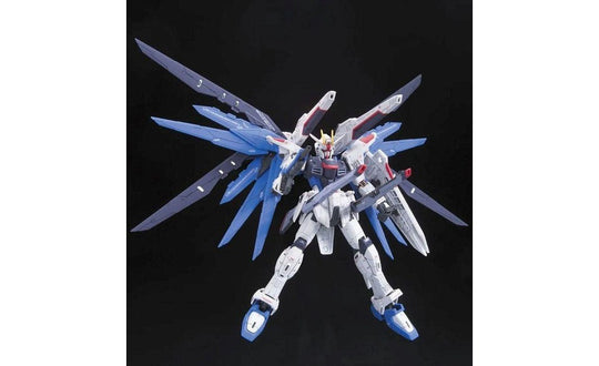 Freedom Gundam RG Model Kit - Gundam SEED | SpeedCubeShop