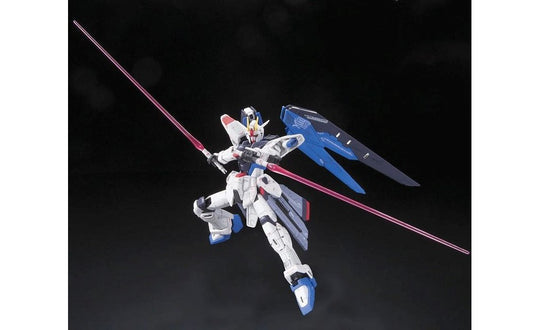 Freedom Gundam RG Model Kit - Gundam SEED | SpeedCubeShop