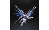 Freedom Gundam RG Model Kit - Gundam SEED | SpeedCubeShop