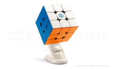 GAN Cube Display Stand | SpeedCubeShop