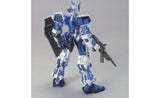 Gundam Astray Blue Frame HG Model Kit - Mobile Suit Gundam SEED Astray | SpeedCubeShop