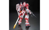 Gundam Astray Red Frame RG Model Kit - Gundam SEED Astray | SpeedCubeShop