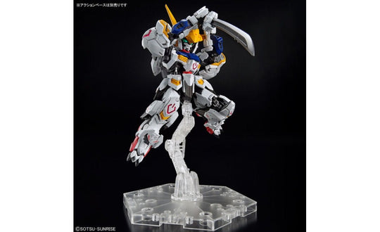 Gundam Barabtos MGSD Model Kit - Gundam IBO | SpeedCubeShop