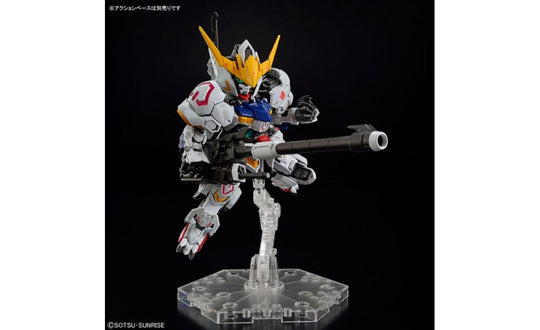 Gundam Barabtos MGSD Model Kit - Gundam IBO | SpeedCubeShop