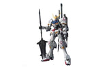 Gundam Barbatos MG Model Kit - Gundam IBO | SpeedCubeShop