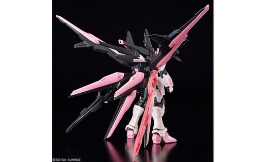 Gundam Perfect Strike Freedom Rouge HG Model Kit - Gundam Build Metaverse | SpeedCubeShop