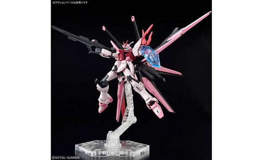 Gundam Perfect Strike Freedom Rouge HG Model Kit - Gundam Build Metaverse | SpeedCubeShop