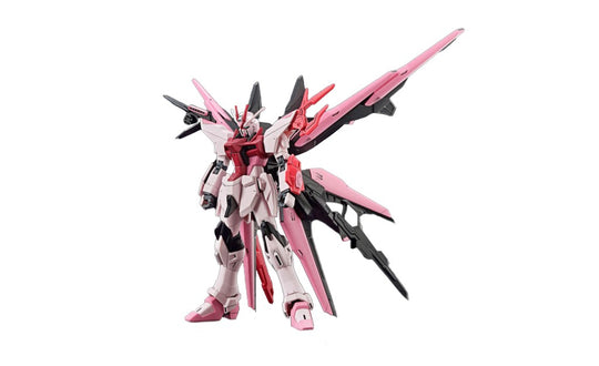 Gundam Perfect Strike Freedom Rouge HG Model Kit - Gundam Build Metaverse | SpeedCubeShop