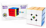 JPerm WeiLong WR M 2021 3x3 (MagLev) | SpeedCubeShop