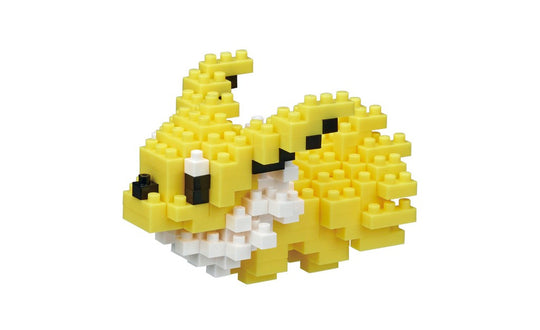 Jolteon Nanoblock | SpeedCubeShop