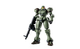 Leo GUNDAM UNIVERSE Figure - Mobile Suit Gundam Wing | SpeedCubeShop