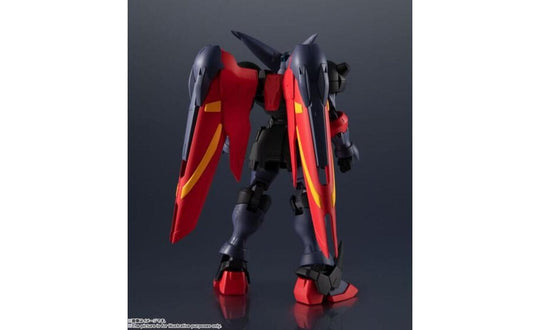 Master Gundam GUNDAM UNIVERSE Figure - Mobile Fighter G Gundam | SpeedCubeShop