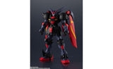 Master Gundam GUNDAM UNIVERSE Figure - Mobile Fighter G Gundam | SpeedCubeShop