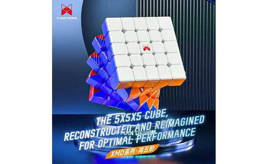 X-Man Hong 5x5 Magnetic (Ball-Core UV Coated) | SpeedCubeShop