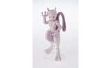 Mewtwo Model Kit - Pokemon | SpeedCubeShop