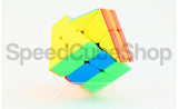 MoFang JiaoShi Windmill | SpeedCubeShop