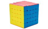 MoFang JiaoShi MeiLong 5x5 | SpeedCubeShop