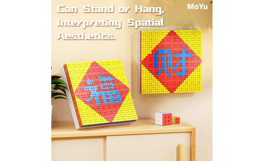 MoYu Mosaic Cube Bundle (Mini Cubes) | SpeedCubeShop