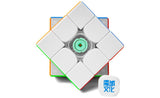 MoYu Super WeiLong V2 3x3 (Magnetic, MagLev, 20-Magnet Ball-Core, UV Coated) | SpeedCubeShop