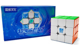 MoYu Super WeiLong V2 3x3 (Magnetic, MagLev, 20-Magnet Ball-Core, UV Coated) | SpeedCubeShop