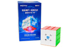 MoYu WeiLong V10 AI 3x3 Bluetooth Smart Cube (UV Coated) | SpeedCubeShop