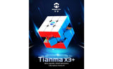 MoreTry TianMa X3+ 3x3 Triple Magnetic (Glossy) | SpeedCubeShop