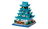 Osaka Castle Nanoblock | SpeedCubeShop