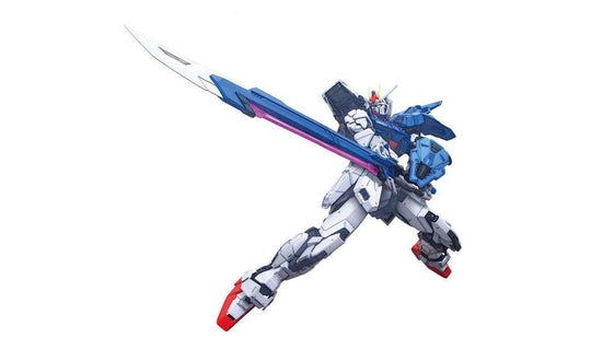 Perfect Strike Gundam PG Model Kit - Gundam SEED | SpeedCubeShop