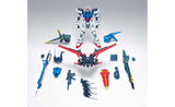 Perfect Strike Gundam PG Model Kit - Gundam SEED | SpeedCubeShop