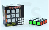 QiYi 1x3x3 | SpeedCubeShop