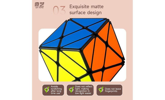 QiYi Axis Cube S Tiled | SpeedCubeShop