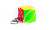 QiYi Mini Ivy Cube Keychain | SpeedCubeShop