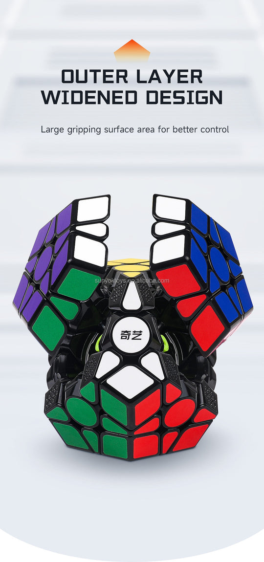 QiYi QiHeng W Megaminx | SpeedCubeShop