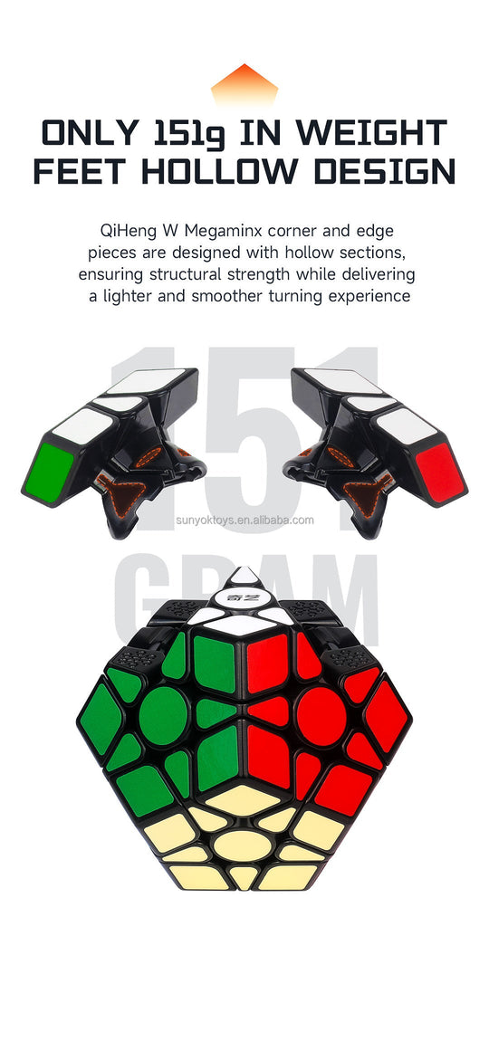 QiYi QiHeng W Megaminx | SpeedCubeShop